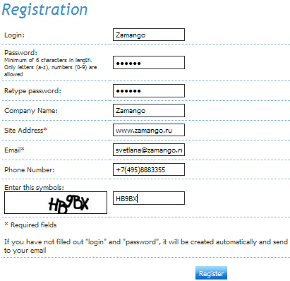 Регистрация в английской партнерке Alawar