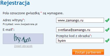Регистрация в польской игровой партнерке Alawar
