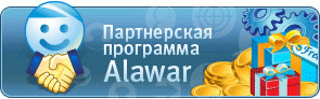 Игровая партнерская программа Alawar